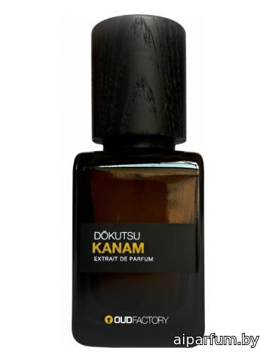 Dōkutsu Kanam