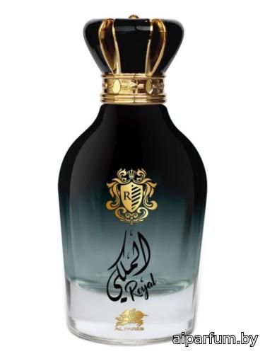 Royal