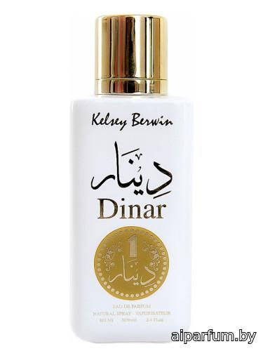 Dinar