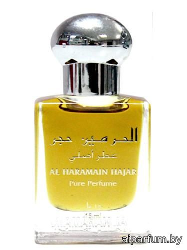 Hajar