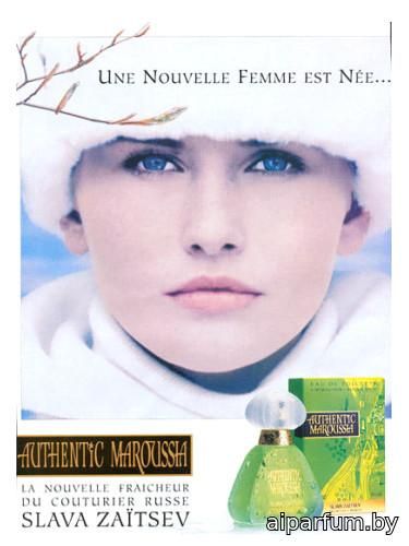 Authentic Maroussia
