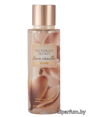 Bare Vanilla Cashmere