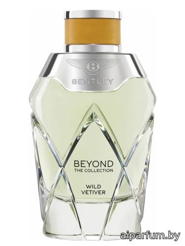 Wild Vetiver