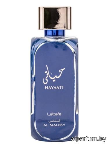 Hayaati Al Maleky