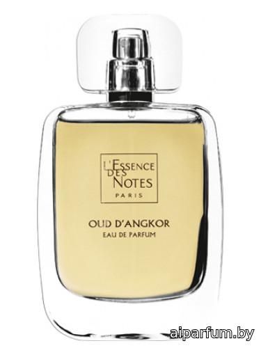 Oud d'Angkor