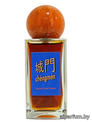 Chéngmén