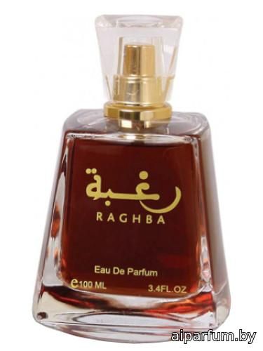 Raghba