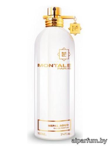 Nepal Aoud