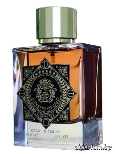 Oud Greatest