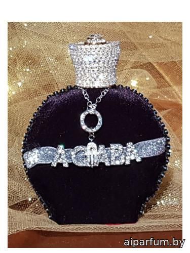 The Wedding: Black