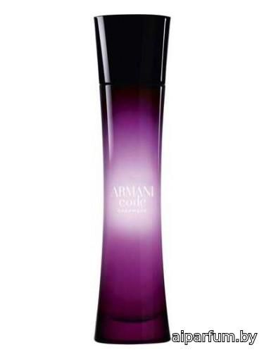 Armani Code Cashmere