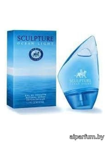 Sculpture Ocean Light