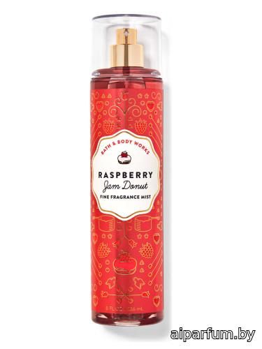 Raspberry Jam Donut