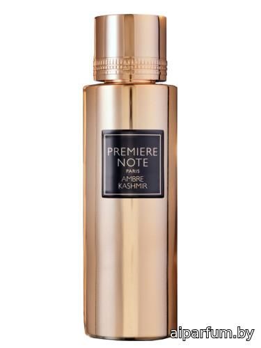 Ambre Kashmir