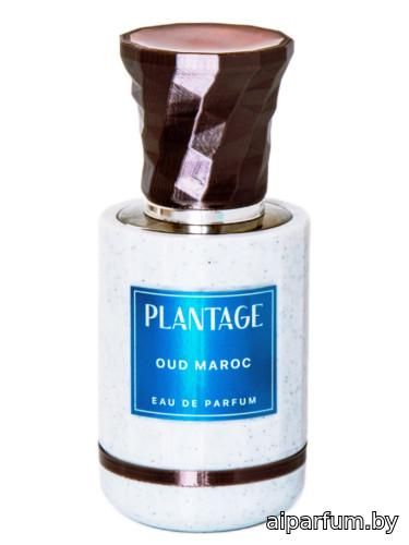 Oud Maroc