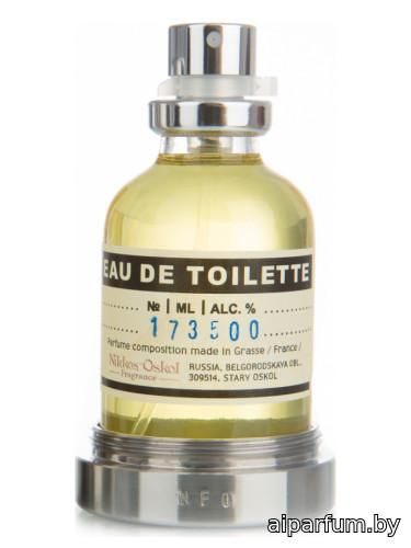 Fragrance №17