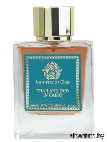 Thailand Oud in Cairo