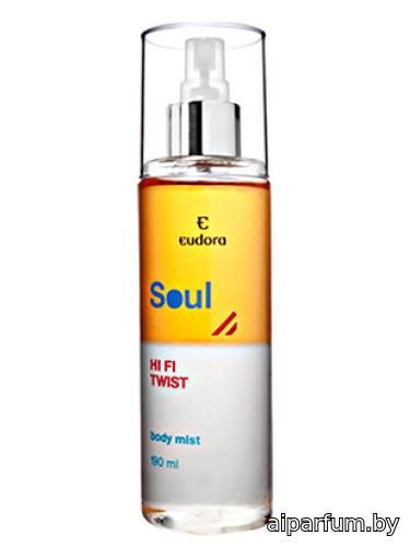 Soul Hi Fi Twist