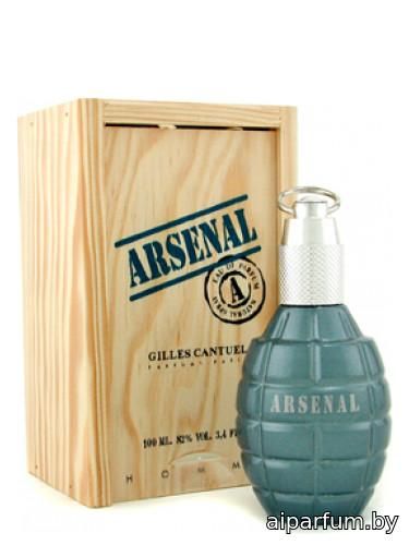 Arsenal Blue