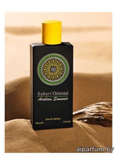 Sahari Oriental
