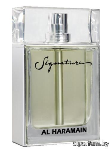 Haramain Signature Silver