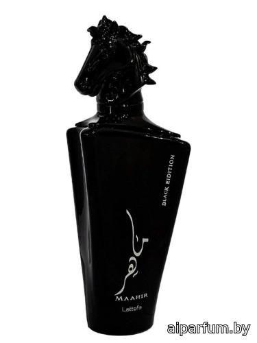 Maahir Black Edition