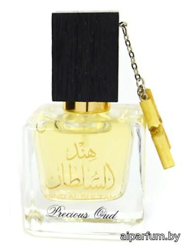 Hind Al Sultan