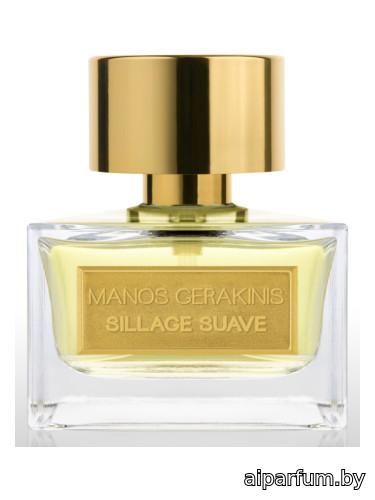 Sillage Suave 2017 Edition