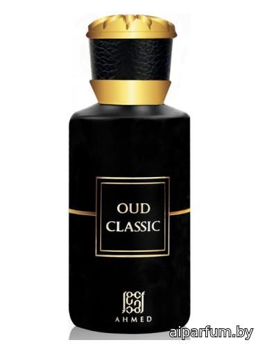 Oud Classic