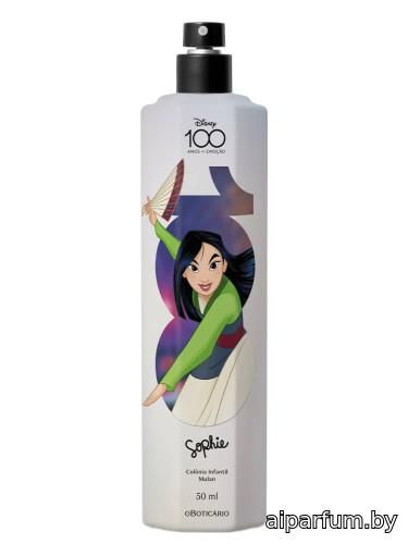 Sophie Disney 100 Anos Mulan