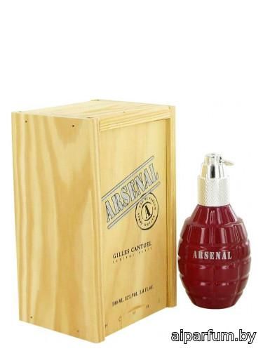 Arsenal Red
