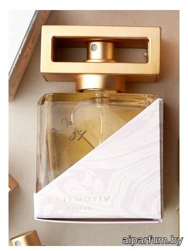 No 51 Etude en Bois