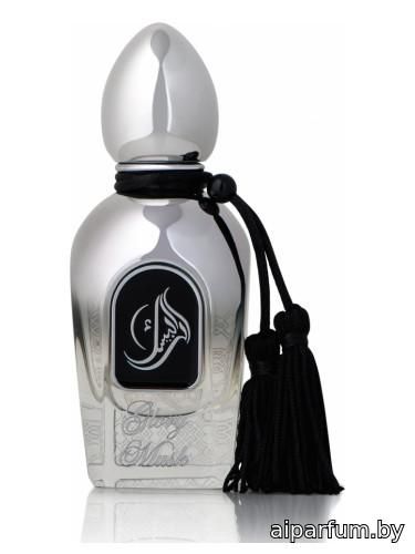 Glory Musk
