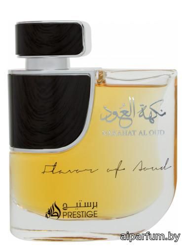 Nakahat Al Oud