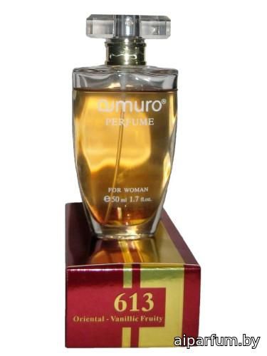Amuro 613