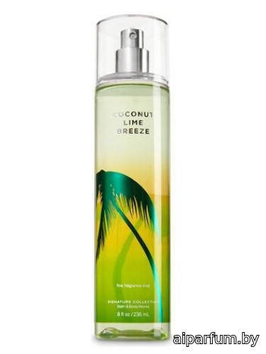 Coconut Lime Breeze