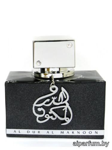 Al Dur Al Maknoon Silver