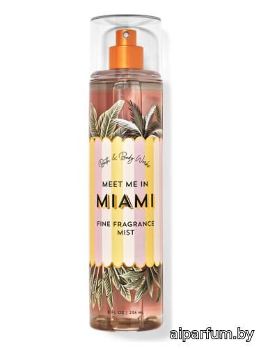 Meet Me In Miami