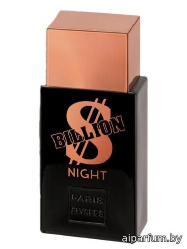 Billion Dollar Night