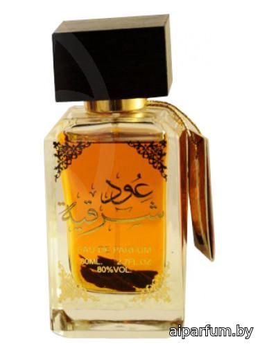 Oud Sharqia