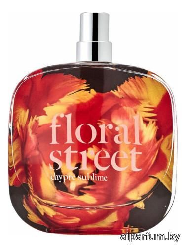 Chypre Sublime