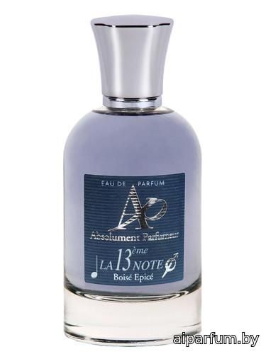 La 13ème Note Homme