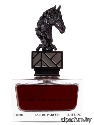 La Bete du Gevaudan