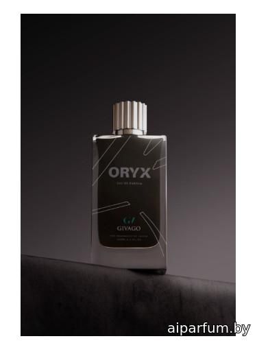 Oryx