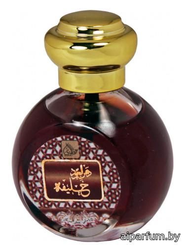 Danhal Oud Khalifa