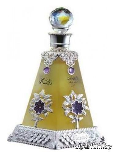 Arba Wardat