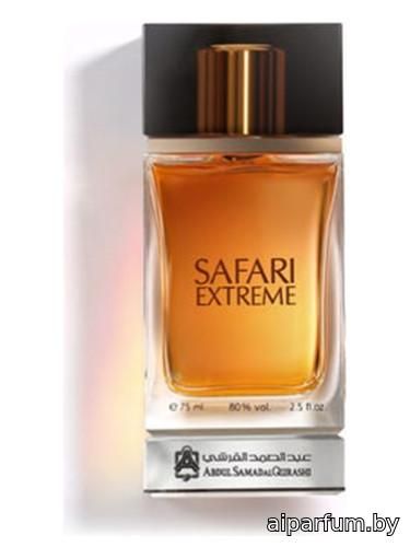 Safari Extreme