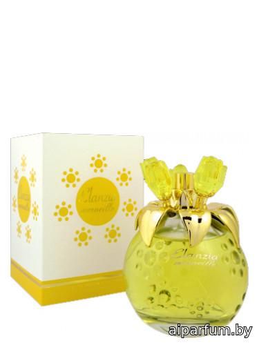 Elanzia Merveille Yellow