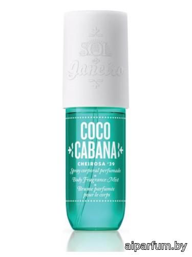 Coco Cabana