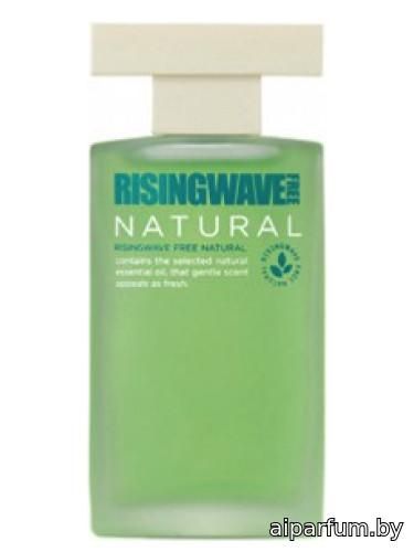 Free Natural (Morning Green)